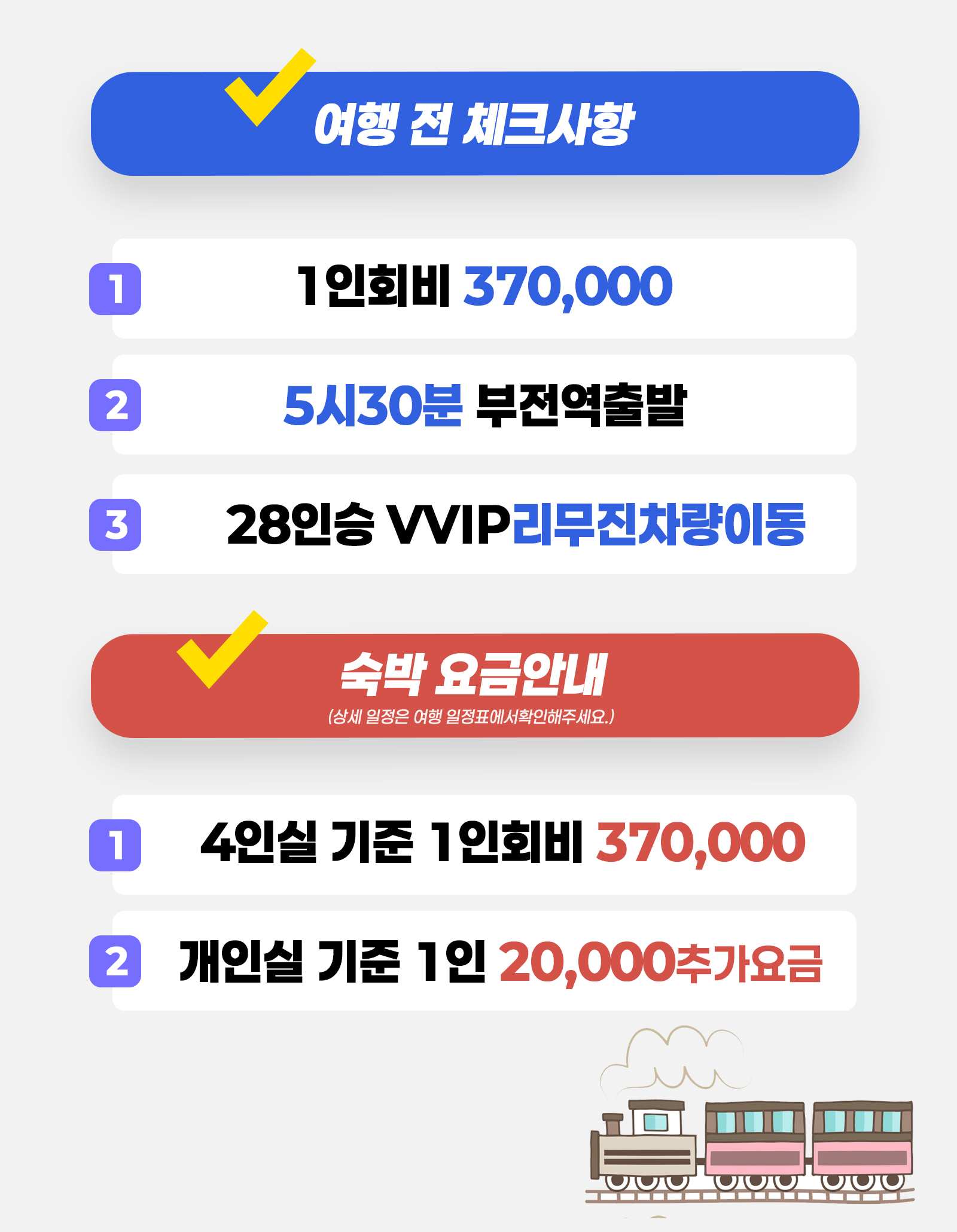 5044cb262269c591c4bec86222c4de5d_1755252445_2626.jpg 5044cb262269c591c4bec86222c4de5d_1755252445_2626.jpg