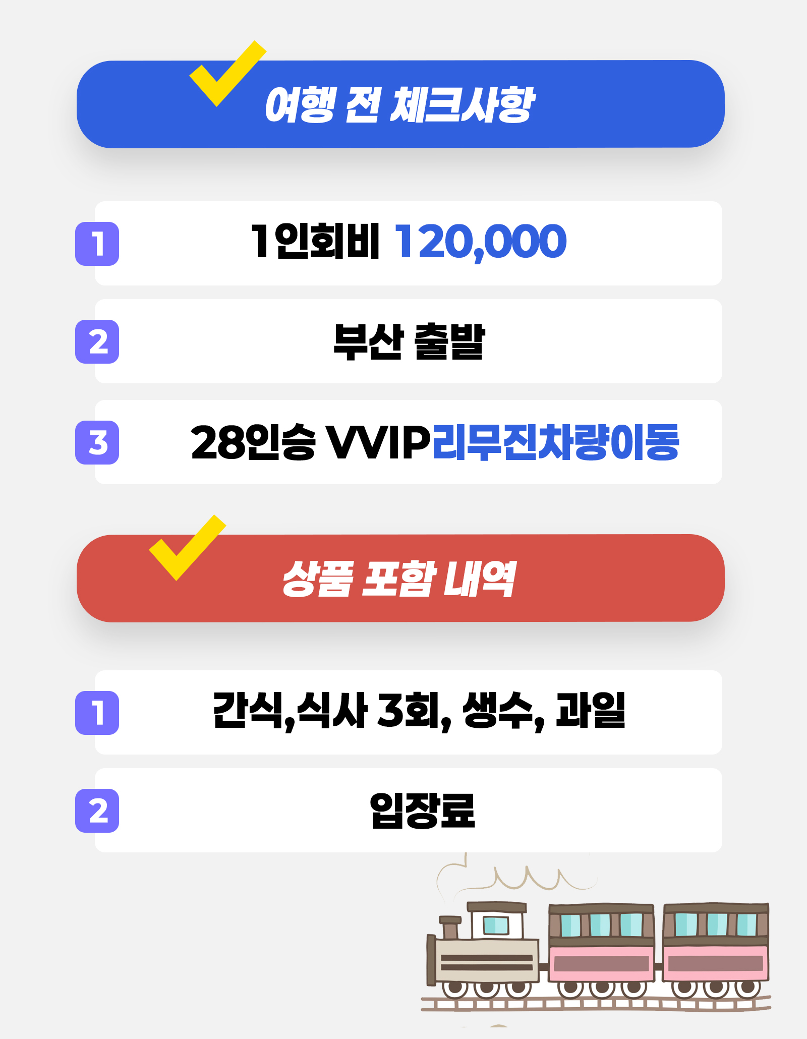 67423b8b9f9b40c631a0d0f9ad336ca9_1755657836_2993.jpg 67423b8b9f9b40c631a0d0f9ad336ca9_1755657836_2993.jpg