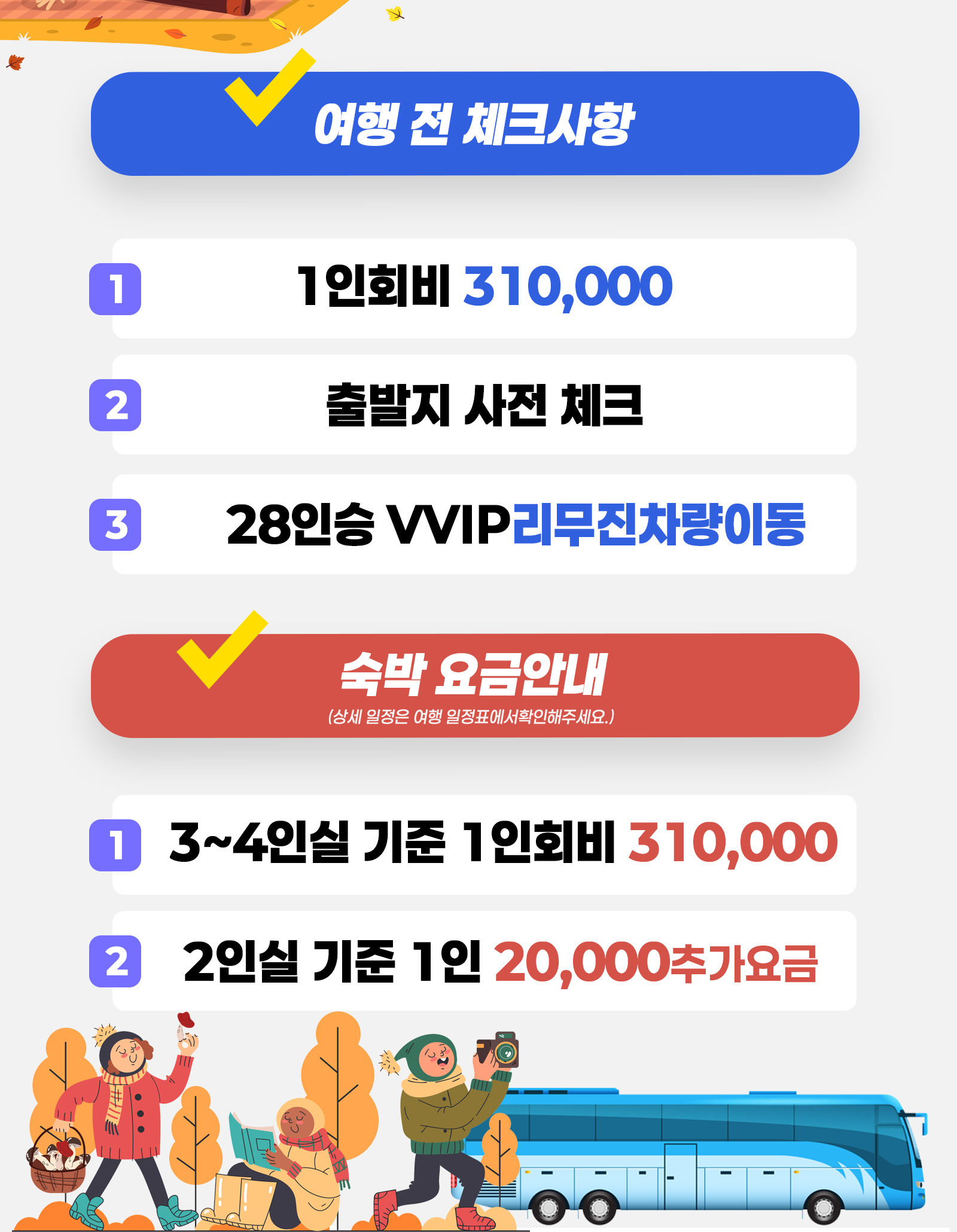 ae8f09065313790e2cf832f9438d9026_1755136698_0544.jpg ae8f09065313790e2cf832f9438d9026_1755136698_0544.jpg