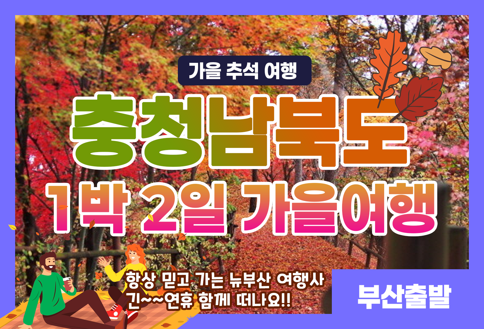 ae8f09065313790e2cf832f9438d9026_1755136698_2919.png ae8f09065313790e2cf832f9438d9026_1755136698_2919.png