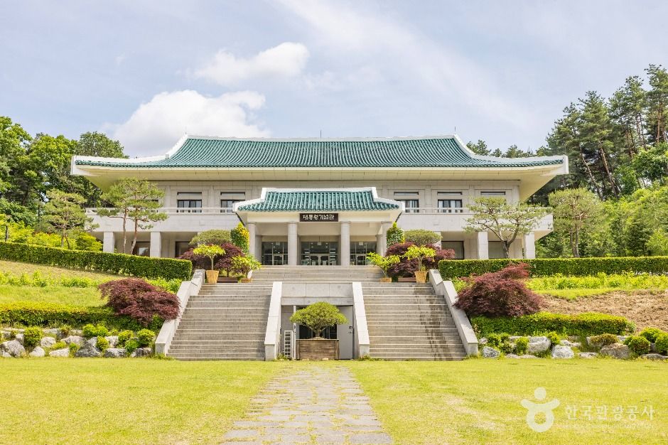 청남대(가을 빛이 아름다운 대통령 별장)