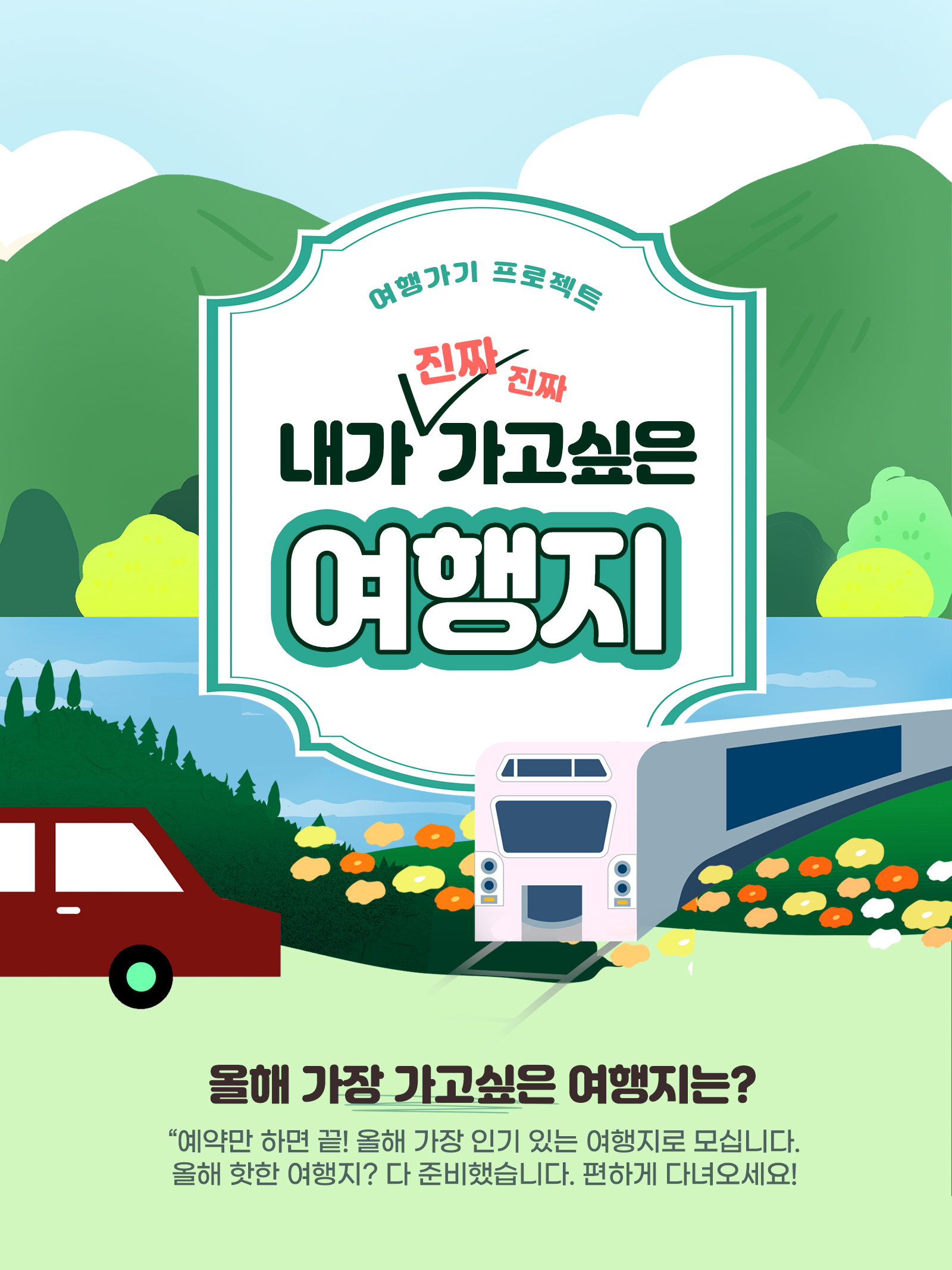 22e92556de45b3ae0f711ce8ff305de5_1760338606_4646.jpg 22e92556de45b3ae0f711ce8ff305de5_1760338606_4646.jpg