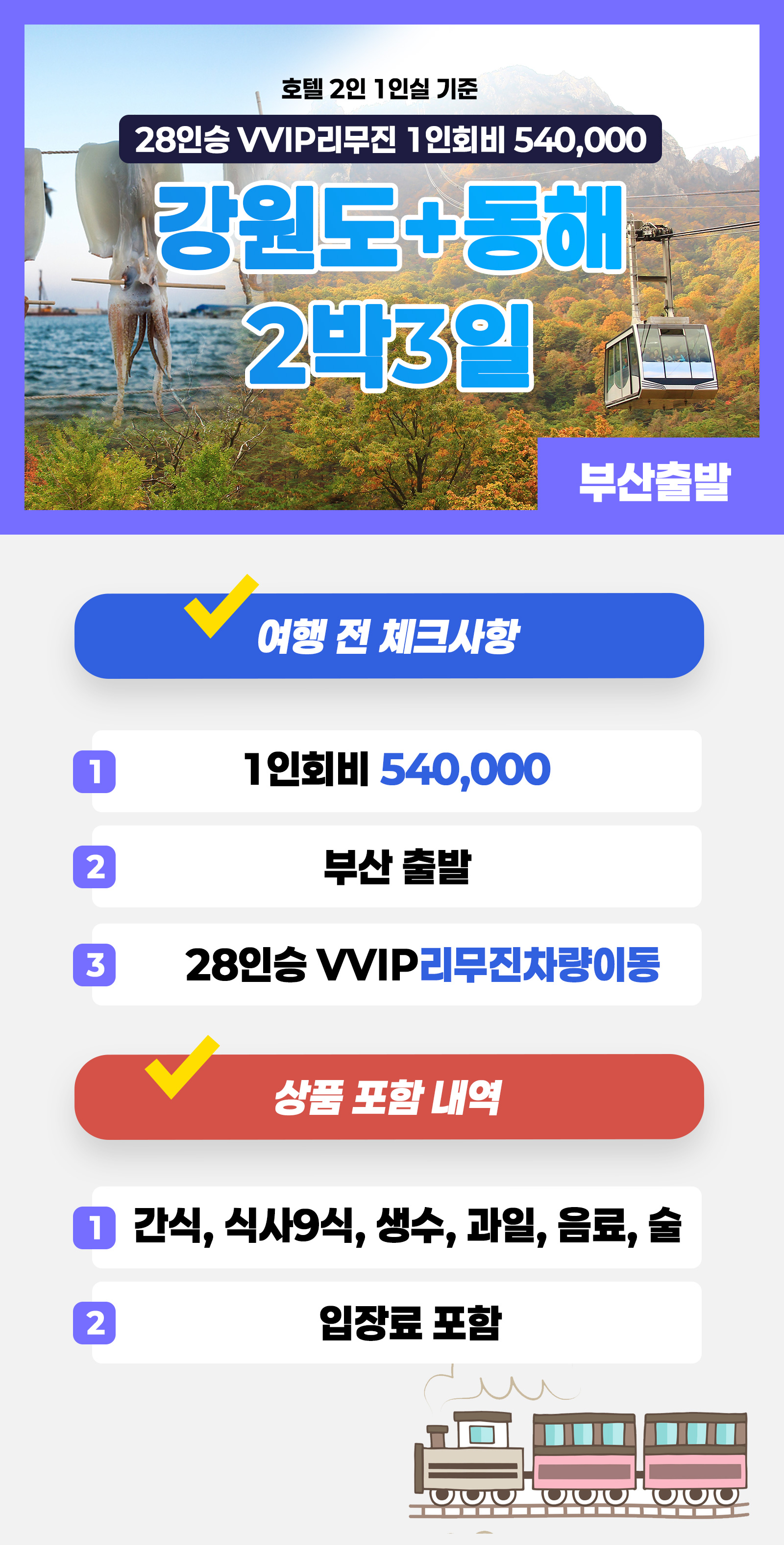 979139030b810125e1a230d07315b322_1760344031_2837.jpg 979139030b810125e1a230d07315b322_1760344031_2837.jpg