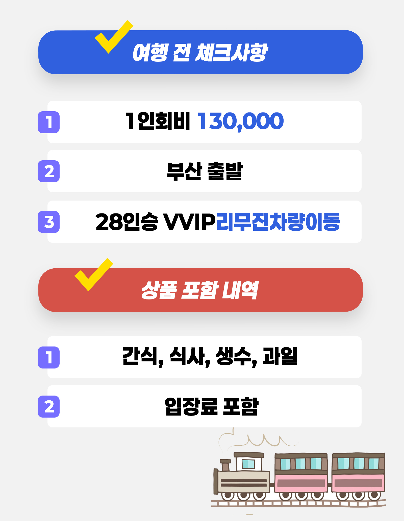 db0092be2d32805cc0d9ffc214ff76b9_1760337407_911.jpg db0092be2d32805cc0d9ffc214ff76b9_1760337407_911.jpg