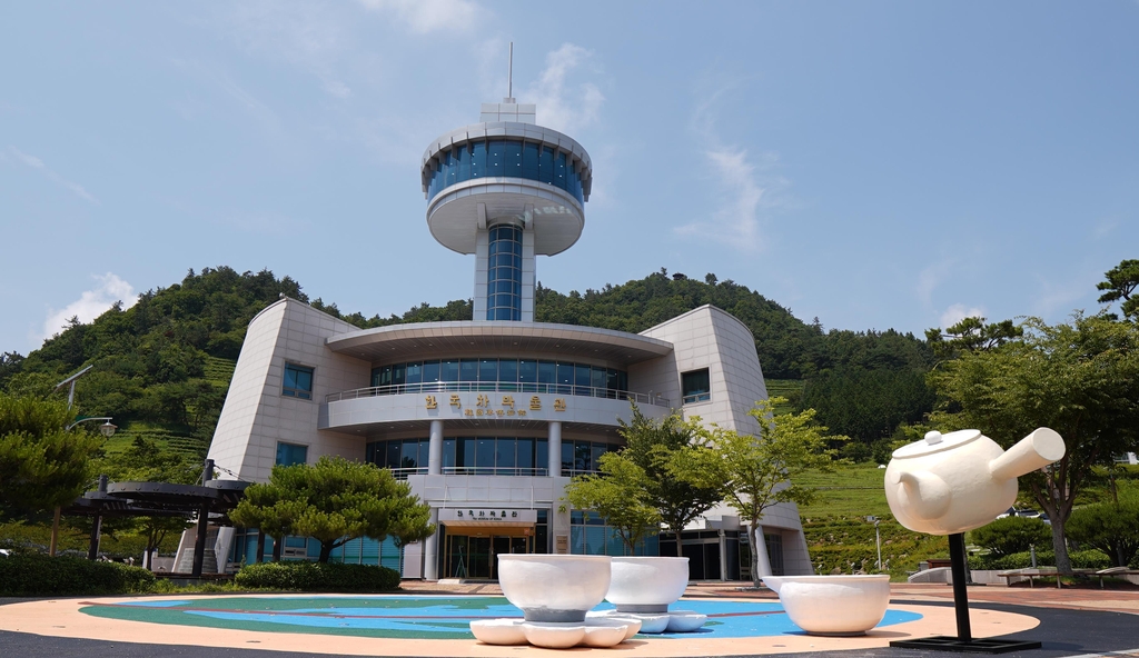 보성 한국전통차박물관